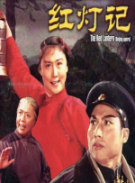 午夜暗香视频
